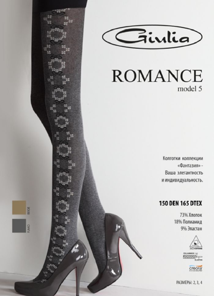 Giulia Giulia-winter-collection-55  Winter Collection | Pantyhose Library